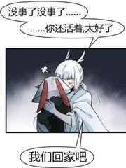 新觉伦6080午夜被窝影院